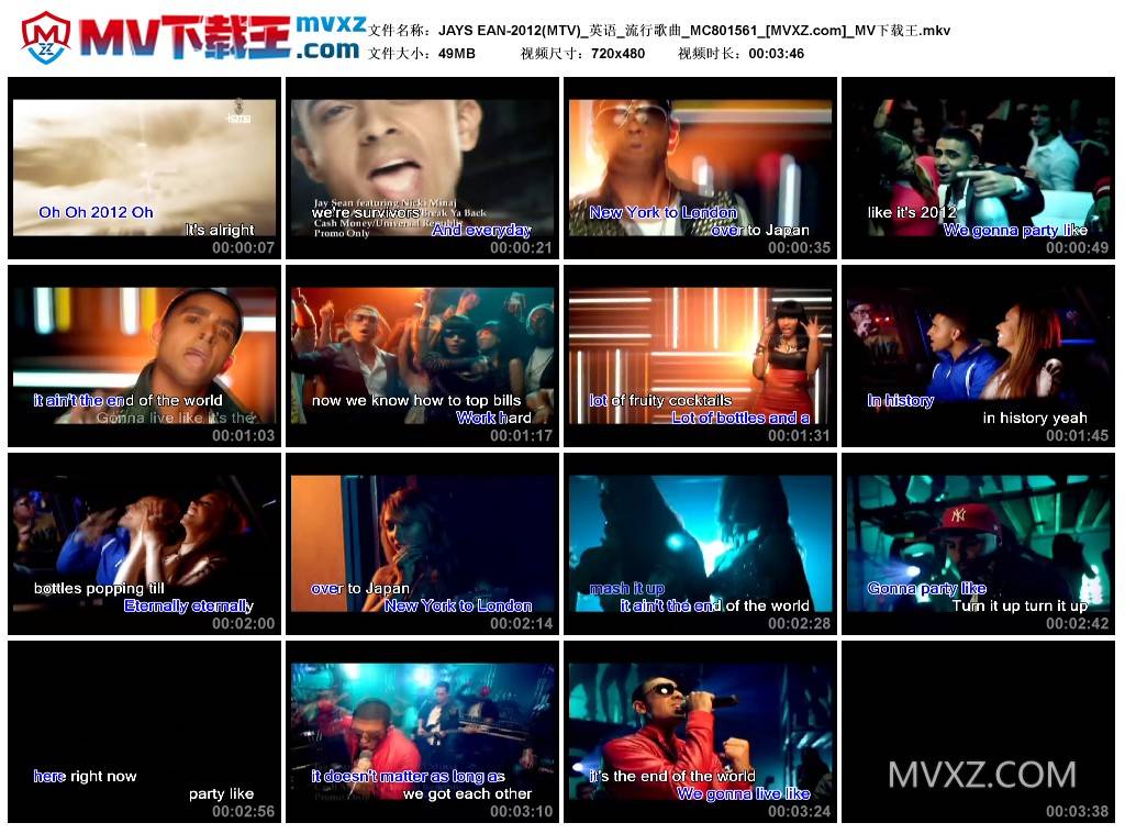 JAYS EAN-2012(MTV)_英语_流行歌曲_MC801561
